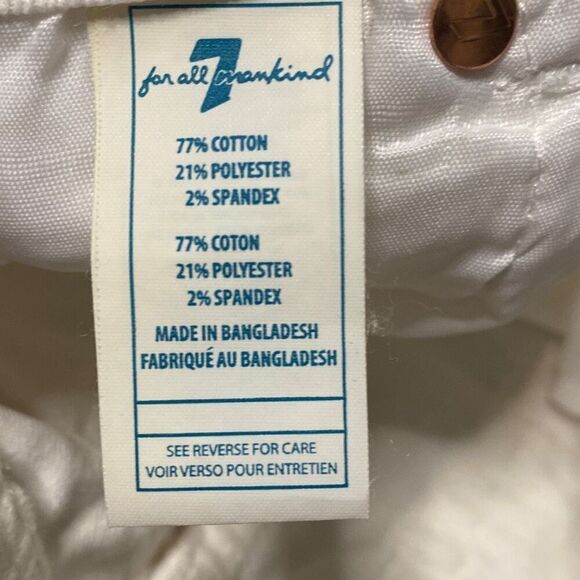 NWT kids 7 for all mankind pink romper and white shorts size 18 months lot of tw - Picture 15 of 16